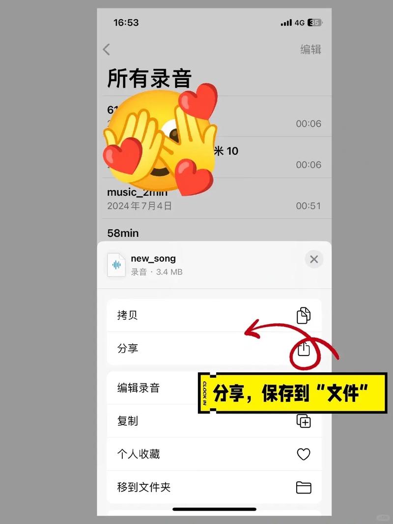 如何轻松将网页MP3一键植入，实现高效识别？