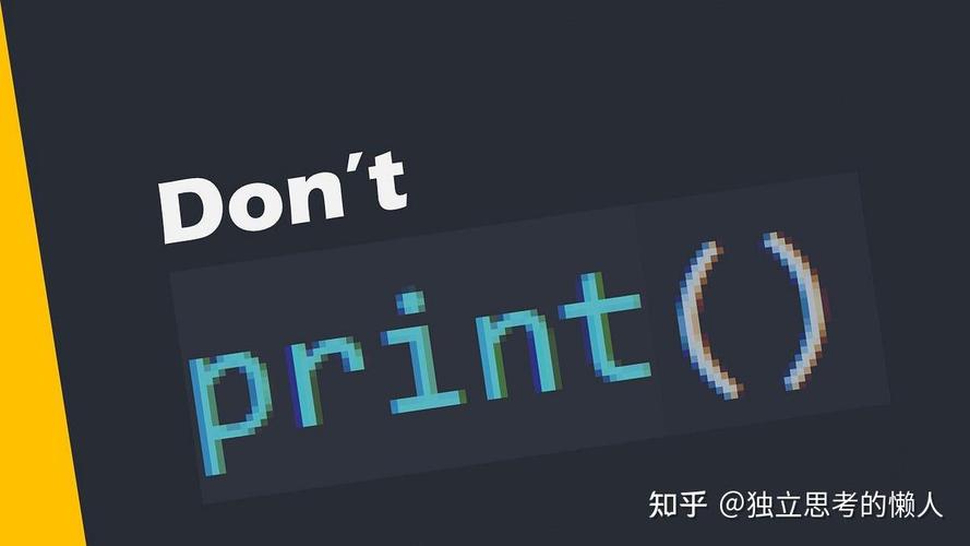 如何高效掌握Python的logging模块？