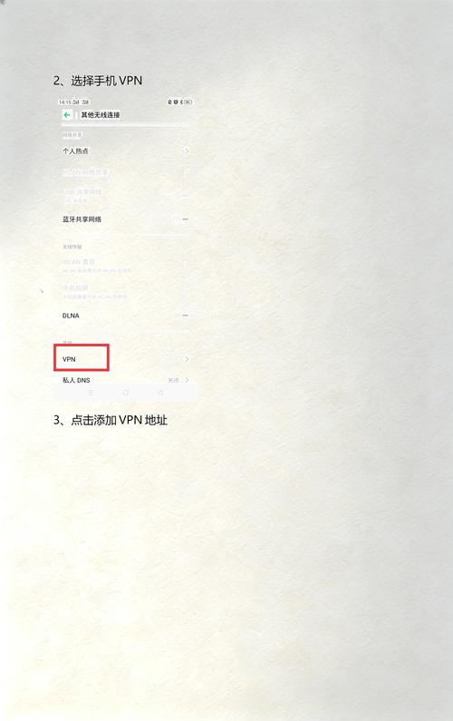 如何使用PHP的ip2long函数进行IP地址到整数的转换？