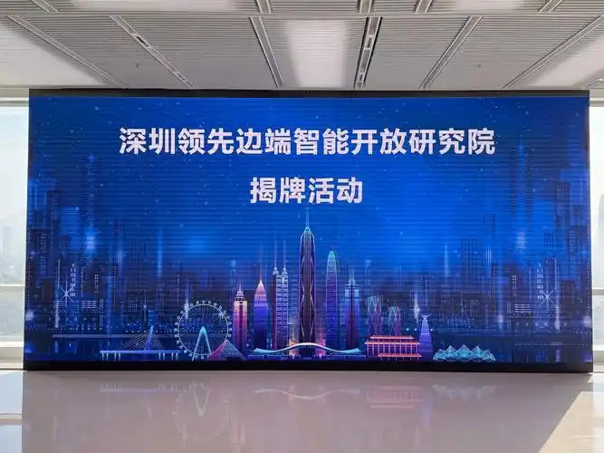 深圳网站优化，如何引领我们拥抱数字未来的新纪元？