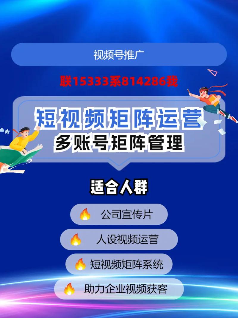 新乡SEO整站优化，价格透明高效，这样的服务哪里能找到？