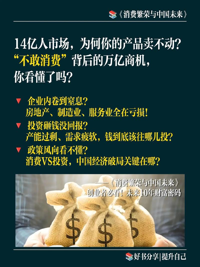 云创通大会，卓凡解码营销财富密码，如何掌握？