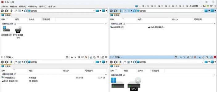 如何通过Dir.glob在Ruby on Rails中同时匹配多个文件模式？