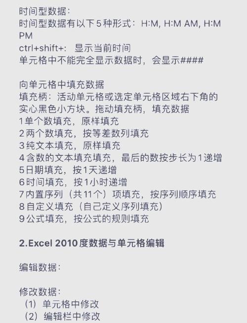 如何使用MongoDB中的$操作符进行数据查询？