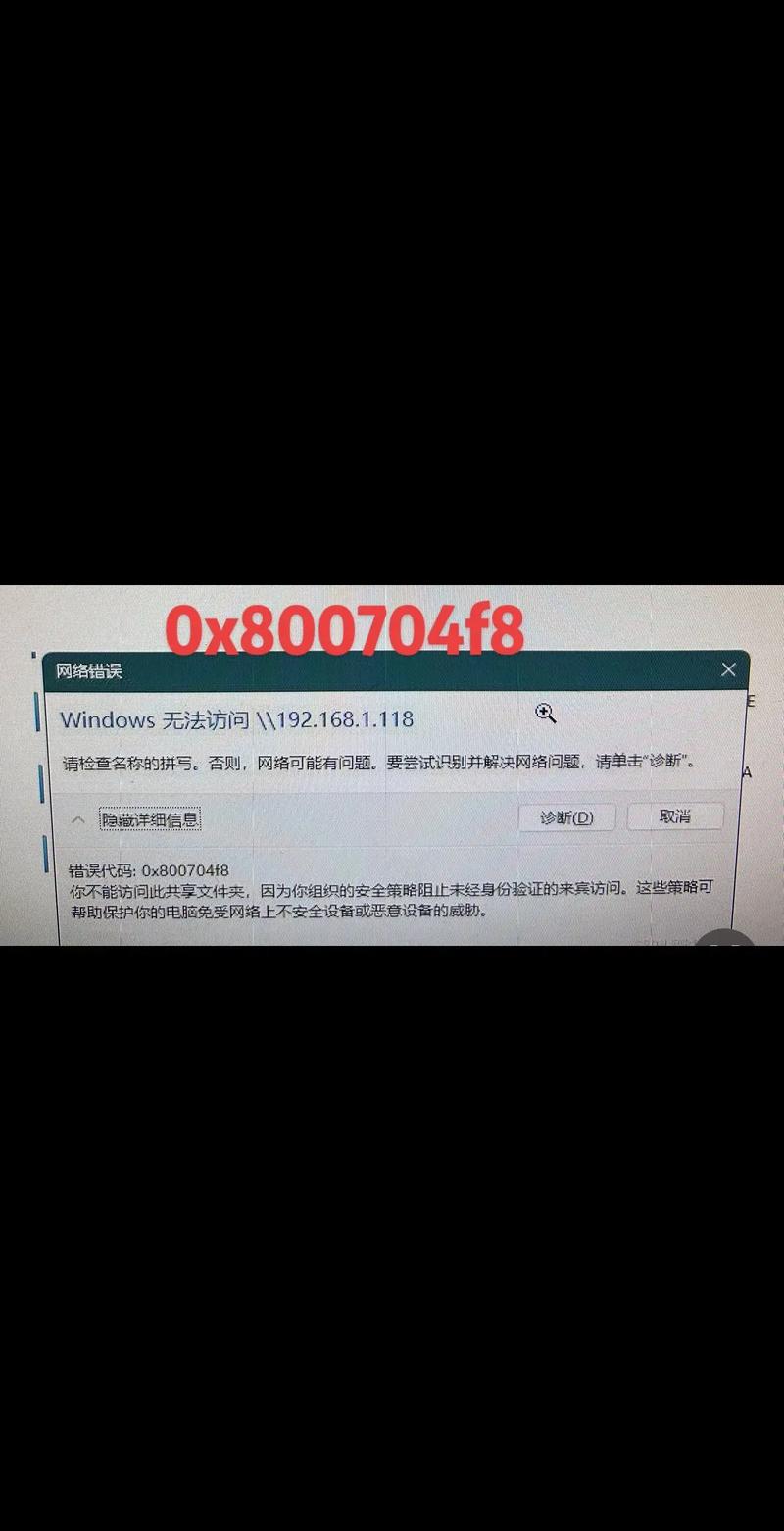 如何解决在PHP双引号内访问数组元素时出现的错误问题？