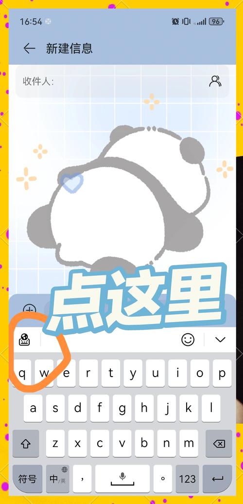 如何实现PHP图片验证码功能，使用image.verifyCode.class.php类？