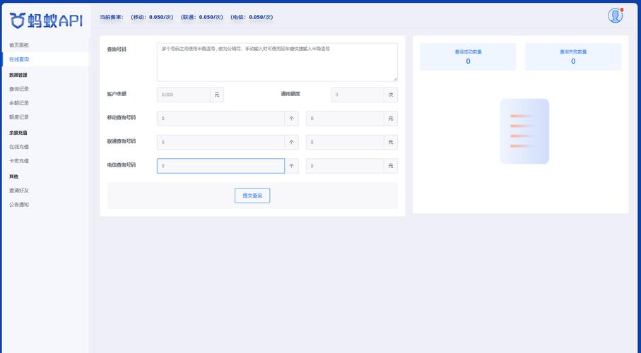 如何用PHP和MySQL实现三级联动菜单效果示例？
