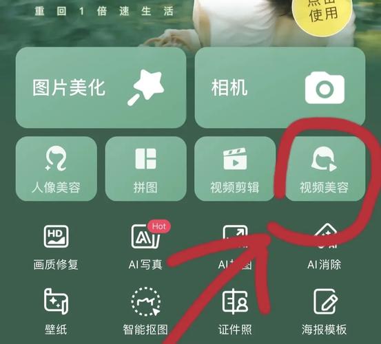 如何使用Laravel创建图片上传及按日期生成缩略图的功能？