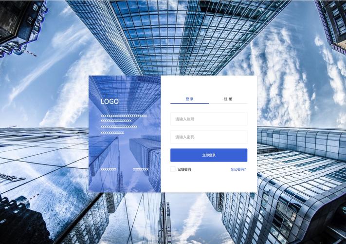 如何使用Zend Framework中间件实现Web应用的社交登录功能？