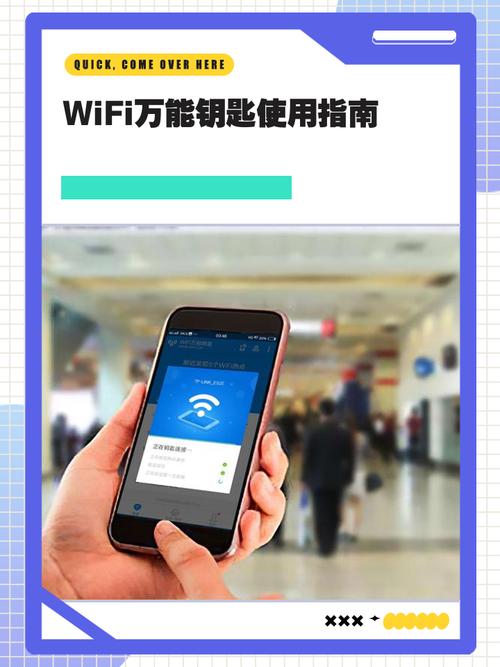 如何轻松接入，开启智能创新之旅的便捷之门？