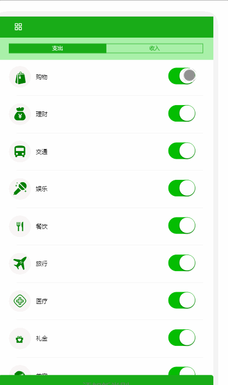 如何用Vue结合localStorage实现动态面包屑导航功能？