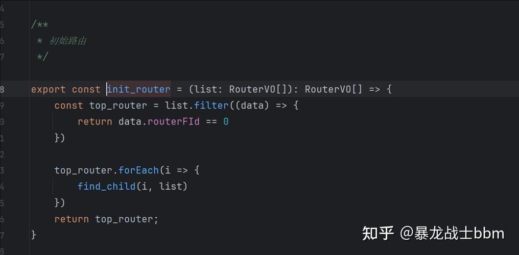 如何使用Vue2.0组件开发实现路由配置并从HTTP接口获取数据？