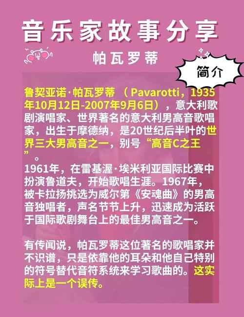 帕瓦落地，其独特魅力如何诠释？