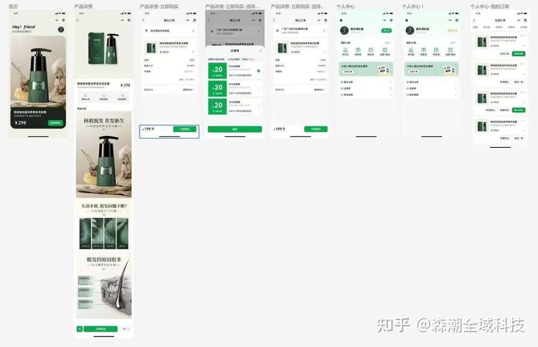 如何通过选择合适的插件，让爆款SEO加速，实现流量倍增？