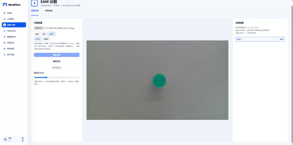如何排查并解决Vue项目中出现的net:ERR_CONNECTION_REFUSED错误？
