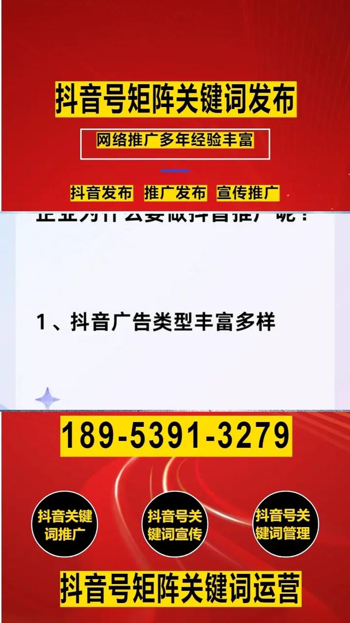 天津SEO专家提供正规优化服务吗？
