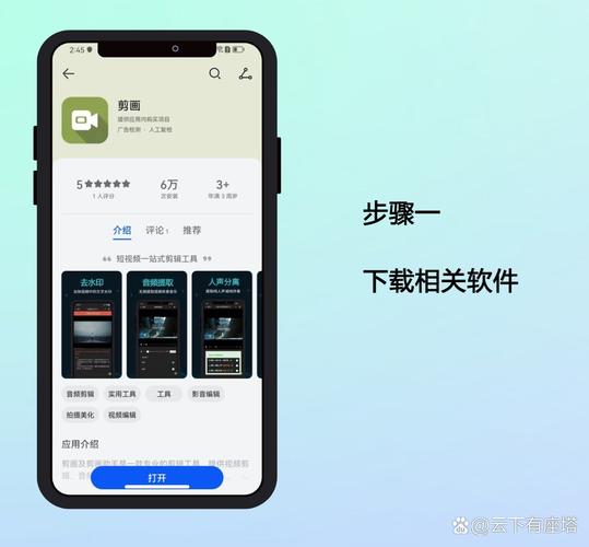 如何通过PHP实例教程获取MP3音频详细信息？