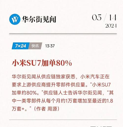天猫奢牌争锋，重金打假背后是哪些策略在暗中较量？