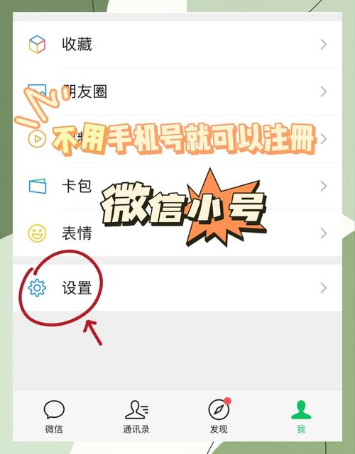如何在Lua中实现带星号(*)的密码隐藏显示？