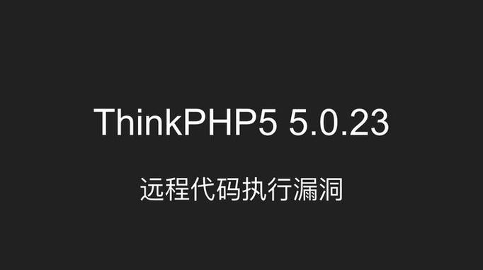 ThinkPHP5控制器提示不存在，如何排查并解决？