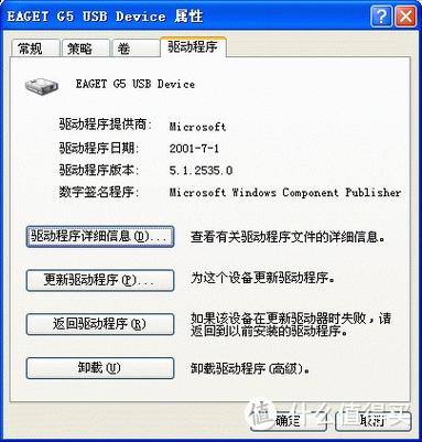 请问win7 32位纯净版官方下载链接是什么？