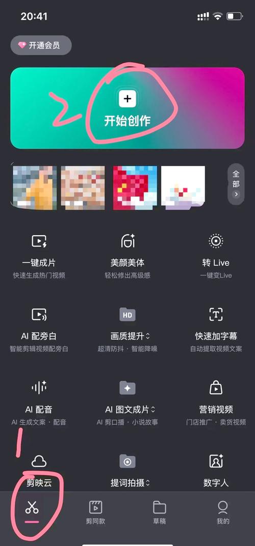 如何用Vue在移动端实现input元素上传视频和音频文件？