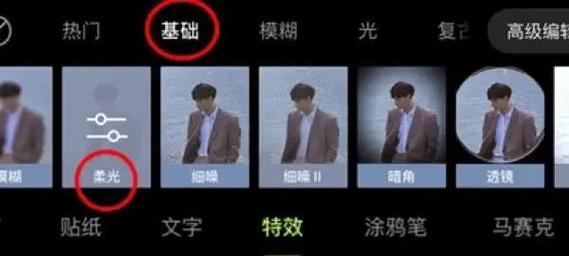 PHP中如何通过Exif获取图片的闪光灯使用情况？