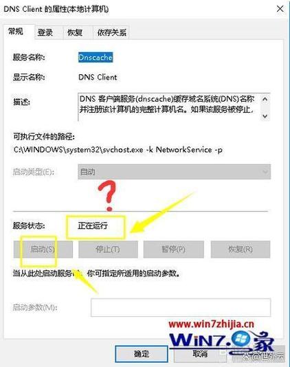 异步请求PHP服务器未响应数据怎么办？如何排查并解决？
