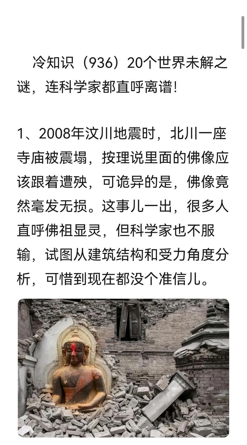 受限真相及解法揭晓，这其中的奥秘究竟是什么？