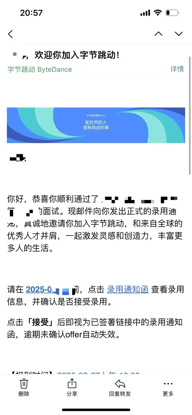 金三银四，能否带我亲临BAT面试，一击即中大厂offer？