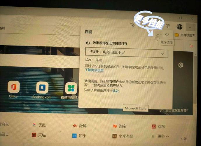 Vite项目打包后如何解决浏览器兼容性问题？