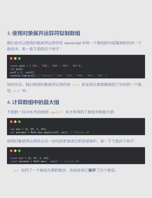 JavaScript实战中，如何巧妙运用7种位运算符？