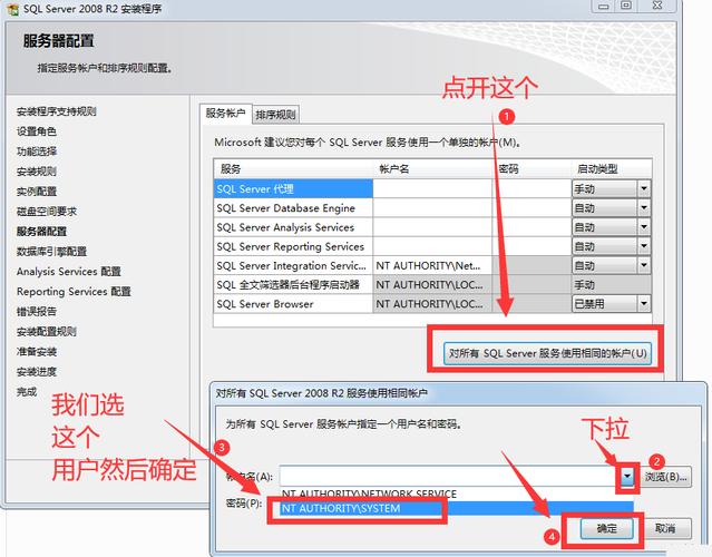 如何高效使用PHP5.6.8连接SQL Server 2008 R2数据库？