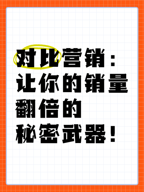 6月淘金季，销量翻倍的秘密是什么？