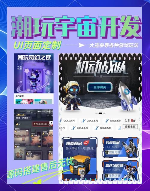 后缀新潮流：不止.com，难道不能探索无限可能？