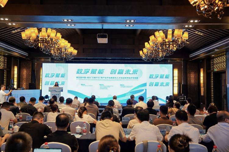 绍兴企业如何借助互联网实现领航新高峰？