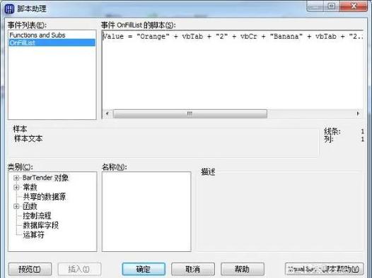 CodeIgniter中间件如何有效提升应用响应和页面加载速度？