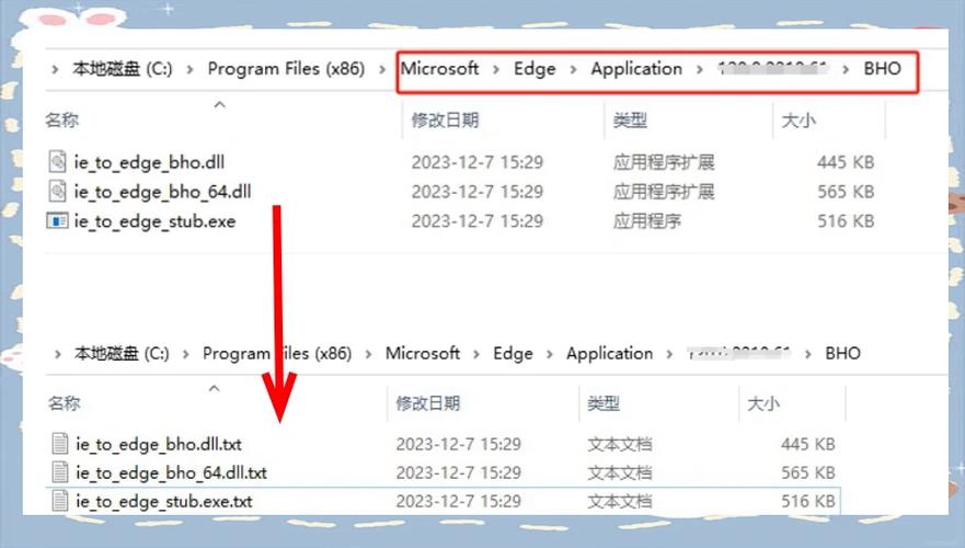 如何处理IE8及以下版本中label标签内checkbox的点击问题？