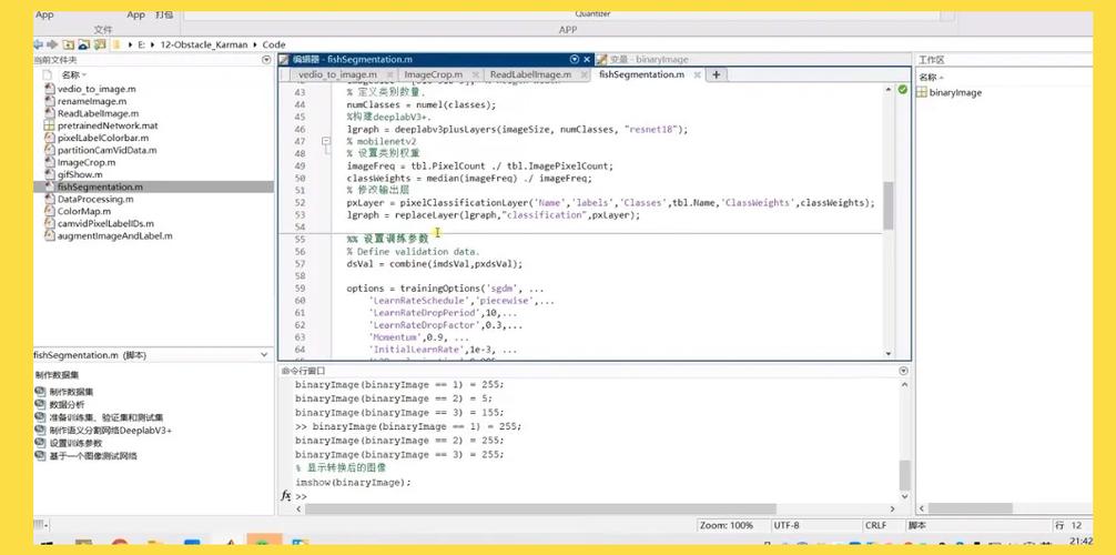 MATLAB如何解决.NET GAC中找不到全局程序集的问题？