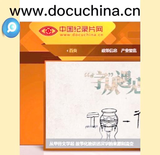 biquge.php是什么网站？
