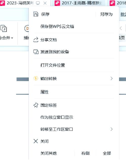 如何设置SVNdiff在比较时忽略已删除的文件？