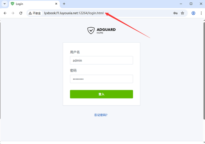 如何通过Vue实现登录页面访问拦截？