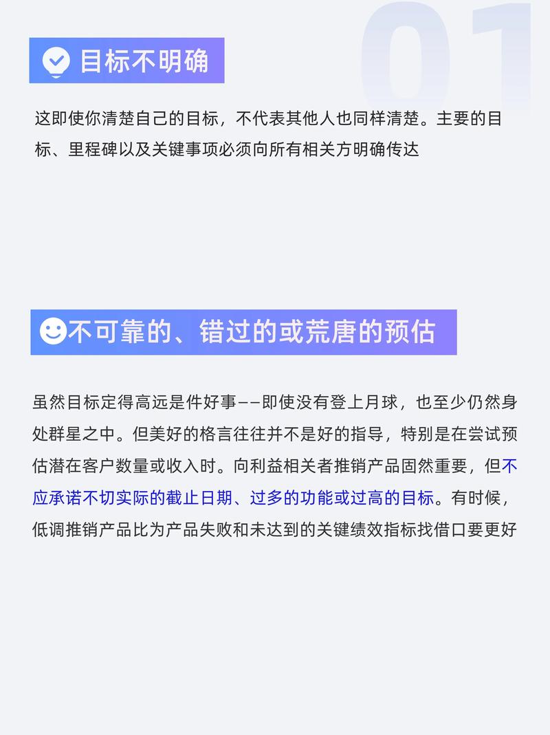 有哪些被广泛认为失败的百度产品值得盘点？