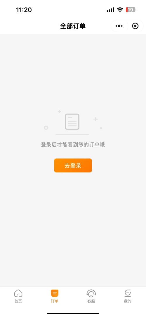 如何实现便捷出行，租车首选，全网覆盖，一触即达的便捷服务？