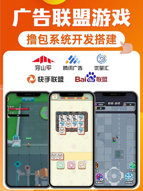 月入过万，广告联盟真的那么轻松赚钱吗？操作简单，收益可观吗？