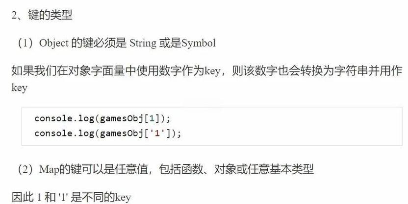 jQuery中eq()函数的作用是选取指定索引的元素是什么？