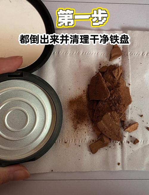 如何通过冷门修复美妆，轻松开启副业，实现月入过万？
