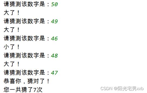 为什么在特定平台上Lua生成的首个随机数普遍一致？