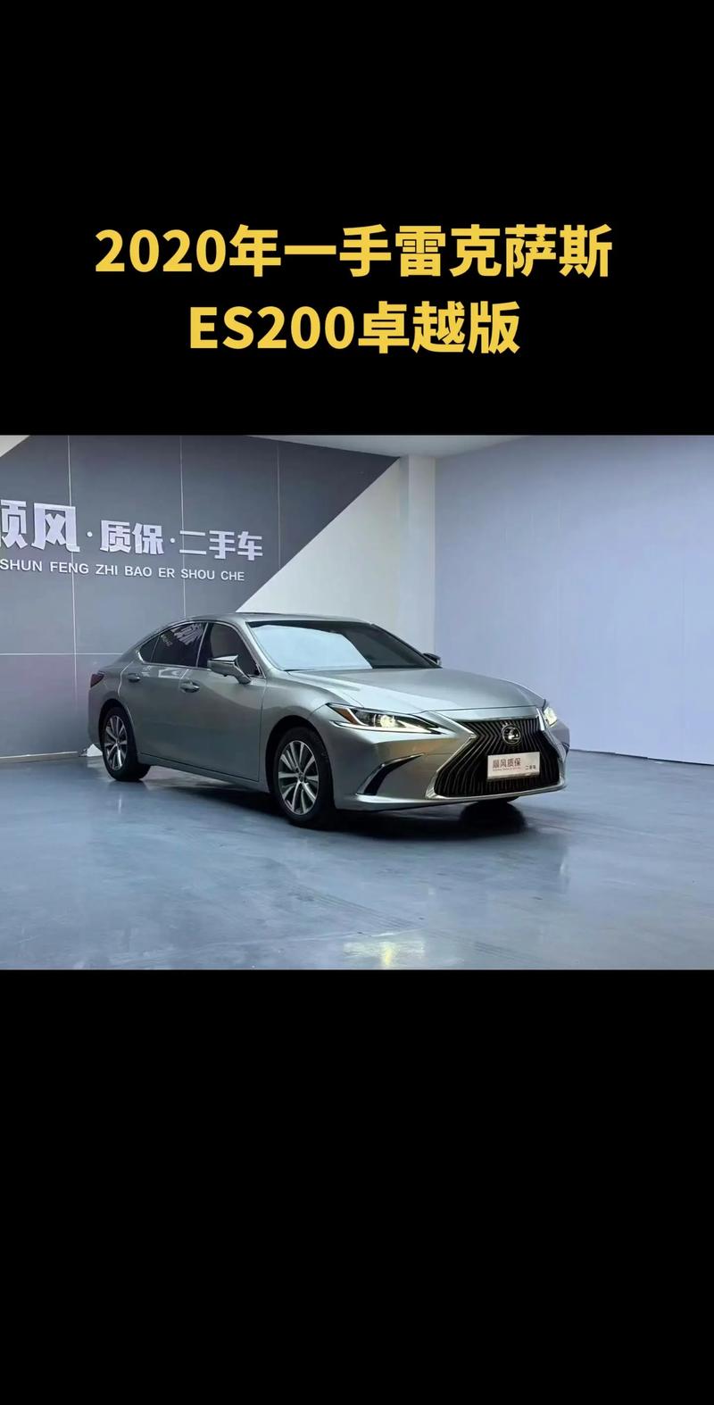 ES2020定稿发布，有哪些真实场景下的案例分析值得探讨？